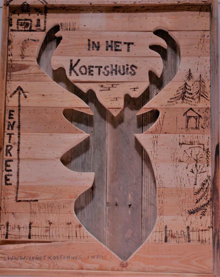 In Het Koetshuis อาเพลดอร์น ภายนอก รูปภาพ